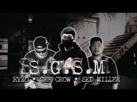 S.G.S.M. - eL Quatro