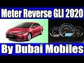 Toyota GLI 2020 Meter Reverse Depth Video Toyota Meter Reverse Toyota Corola Dubai Mobiles