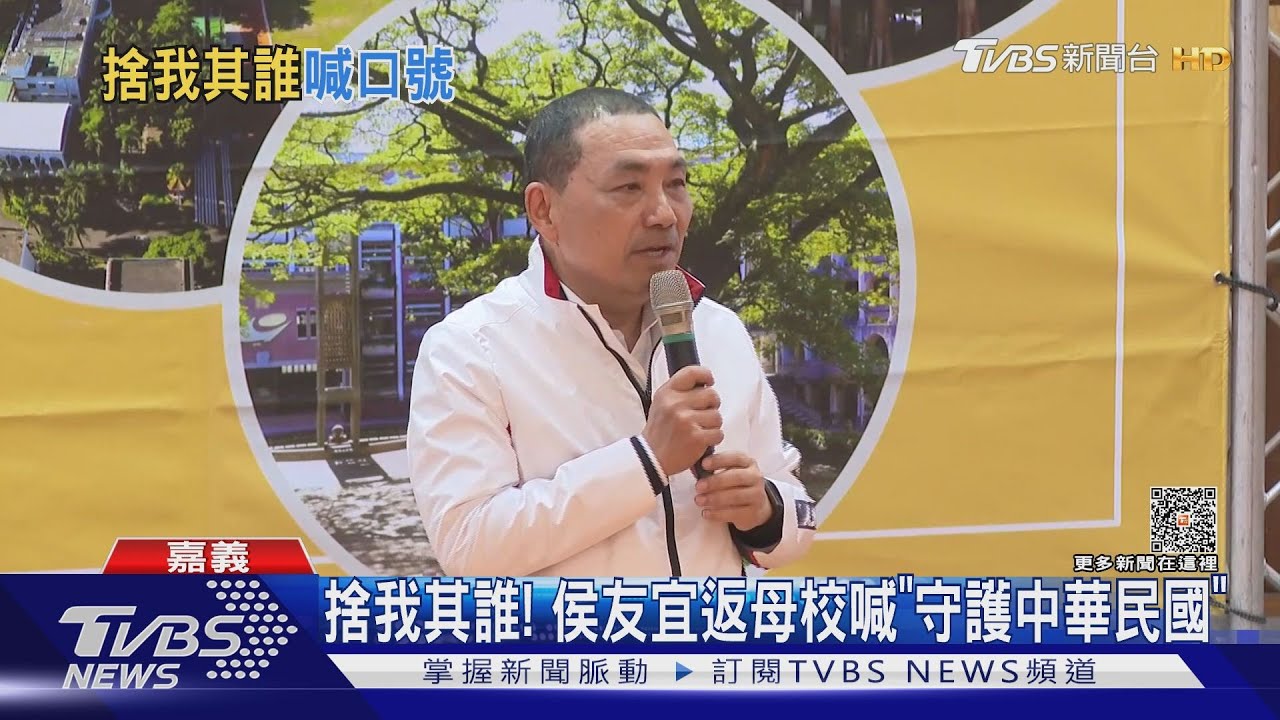 說好的報告?結束訪日行 郭台銘:週二說明