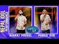 Min Raj Poudel & Pawan Giri | Nepal Idol Performance | Udayo Relaile  | Nepal Idol Season 2