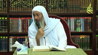 البخاري (493)" الأكثرون أموالا هم الأخسرون ورب الكعبة .." كتاب الأيمان(6636-6640) للشيخ مصطفى العدوي image