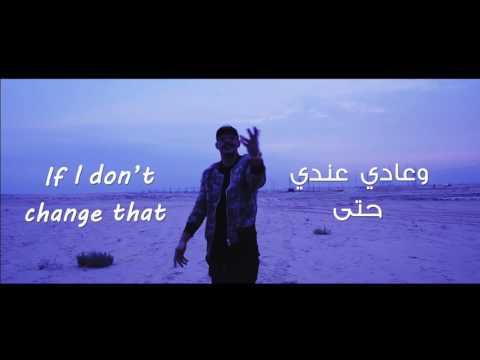 Abdullah Trill - Mali 7al prod.@SKOOB966