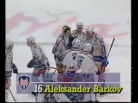 12.11.1995 Tappara-Ässät 6-2