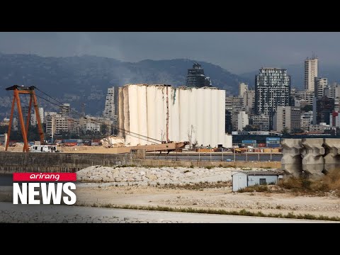 Part of Beirut port silos collapse days before 2-year anniversary