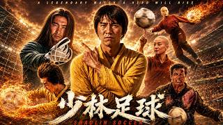 Download lagu Shaolin Soccer (2001) | Stephen Chow, Ng Man-tat, Vicki Zhao  | Comedy/Action Movie | Recap & Review mp3