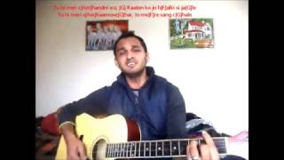 Kabhi Yaadon Mei Aaun (Arijit Singh and Palak Muchhal) l cover and chords by Sanjay Kumar Sharma