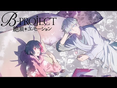 B-Project: Emotion Ending