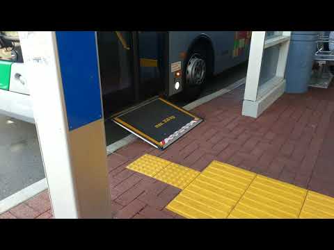Transperth Volvo B7RLE (Volgren CR228L Futurebus) TP2414-Ramp Raising