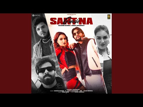 Sant Na Gunde — watch video