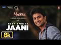 Makkhi Naam Apun Ka Jaani 8K Video Song Sudeep Nani Samantha Prabhu M M Kareem