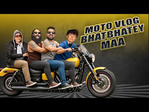 MA GRG & LALA JI : CHILL PILL OUTDOOR I EP - 06