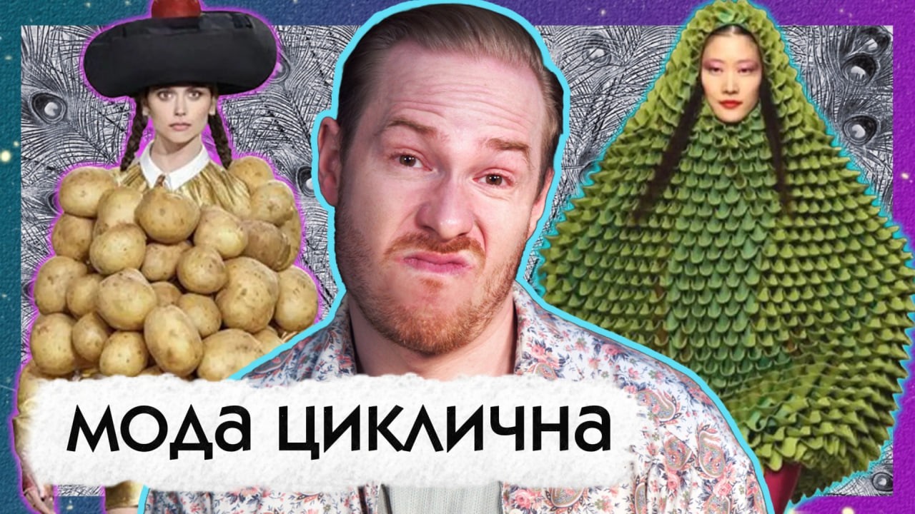 Математики рассчитали моду || Сколько платят за унижение ИИ || Honda отменяет эл?