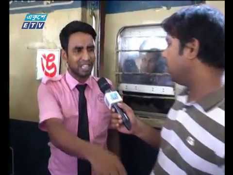 রাত ১১টার সংবাদ || ২০ জুলাই ২০১৯