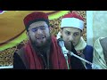 Qari Abdul Basit Shb