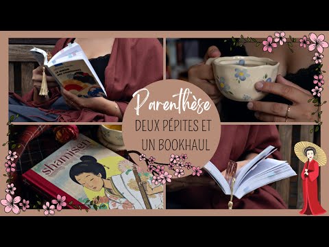 Parenthèse l Deux pépites et un bookhaul