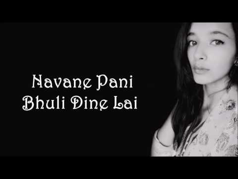 Maya Ta Maya Ho - Sanzeeta (Cover)