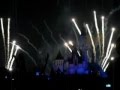 Hong Kong Disney Fireworks Lui