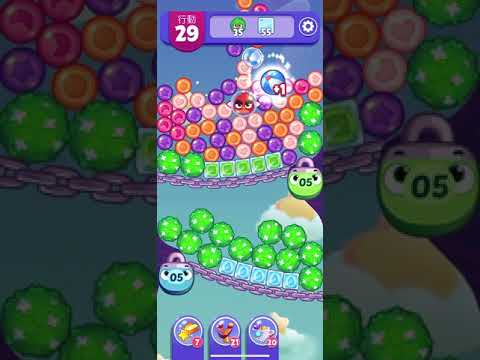 Dream blast level 233