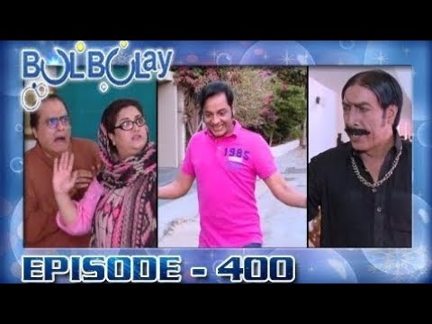Bulbulay Ep 400 - ARY Digital Drama