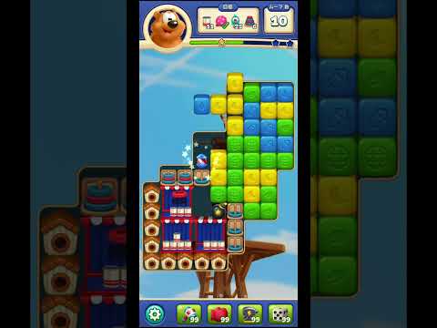 Toon Blast　レベル8442　トゥーンブラスト