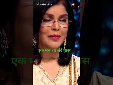 The Unbelievably Viral Hemlata Songs#hemlata #viralshort #shorts