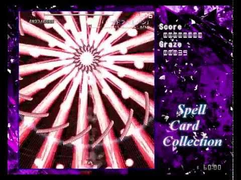 (Danmakufu) Spell Card Collection - "Red Full Moon"