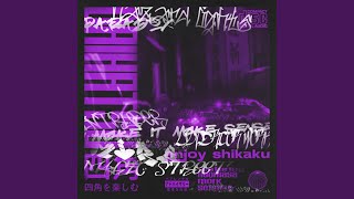 Download lagu Ulterior Works (feat. NAOMASA) mp3