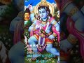 Bheruji Na Na Thare Baje Ghungra