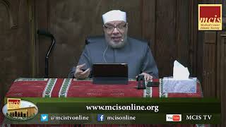 صورة يسألونك عن الشريعة  - الذين يجادلون في آيات الله - 4