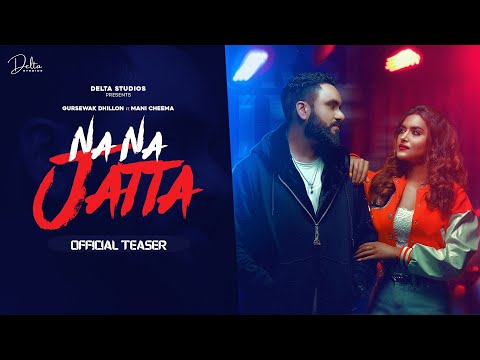 Na Na Jatta