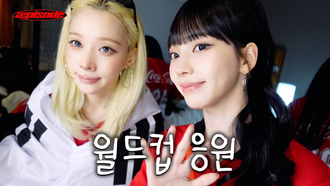여기는 멕시코 과달라하라입니다