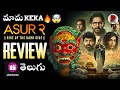 Asur 2 Web Series Review Telugu : Jio Cinema : RatpacCheck : Asur 2 Review : Telugu movies