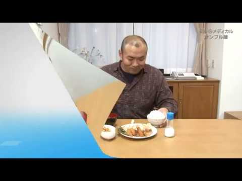 ホルマリン (職業病) - 定義