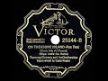 1935 HITS ARCHIVE: On Treasure Island - Tommy Dorsey (Edythe Wright, vocal) (78 release version)