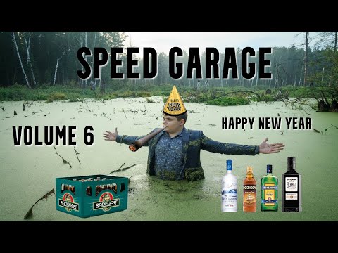 Speed Garage Favourites Vol. 6 by Opi