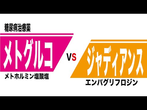 ジャン=ニコラ・コルヴィザールについて詳しく解説