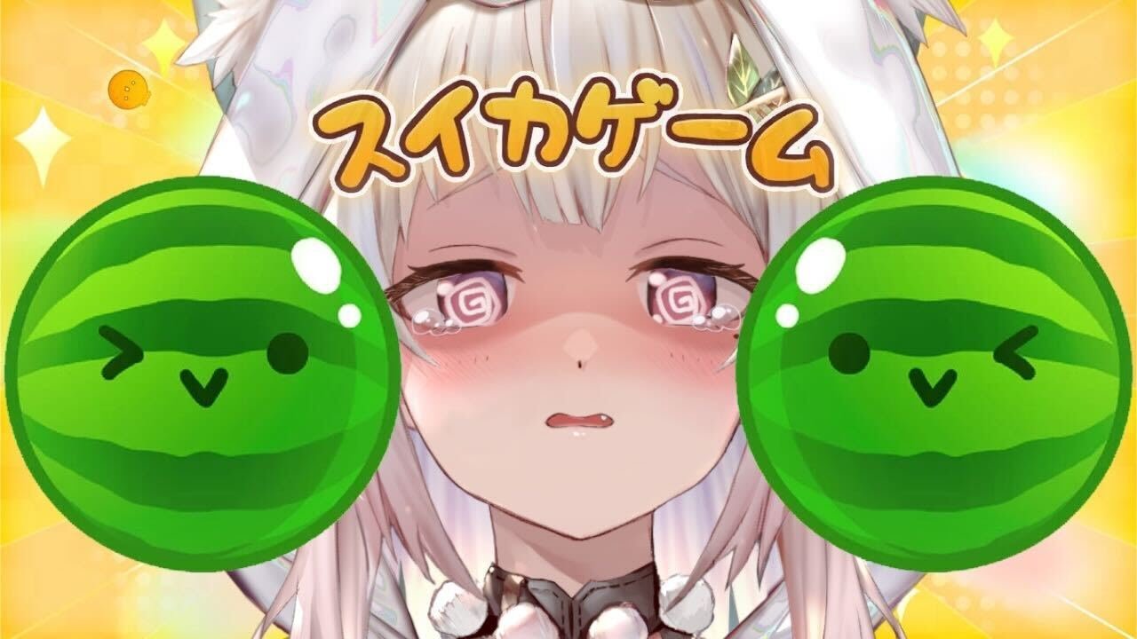 【スイカゲーム】続続続・ダブルスイカ目指して!世界を目指す深夜スイカ中毒(神ゲーらしい。)です【にじさんじ/葉山舞鈴】