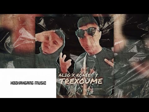 ALIG X RONIE- TO TREXOYME (Official Audio Clip)(Produced by COBRA)