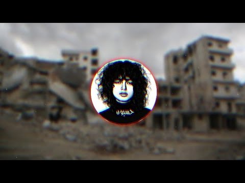 ريمكس انشوده هزتني نسمات اليالي...