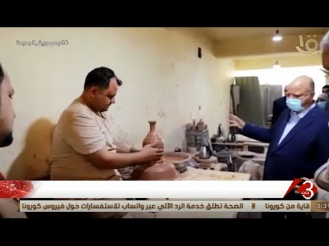 محافظ القاهرة يتفقد تطوير قرية الفواخير تمهيداً لافتتاحها