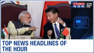 PM draws red line for China, Will the custodial death accused be booked for double murder? |Top news - Download this Video in MP3, M4A, WEBM, MP4, 3GP