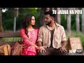 Tu Jaana Na Piya King Whatsapp Status New Life