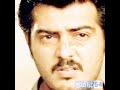 Merkae Udhitha Whatsapp Status Ajith Citizen