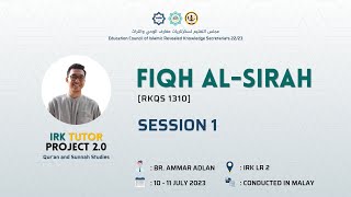 Download lagu IRK TUTOR PROJECT FS | SIRI 1 | 10 JULAI 2023 mp3