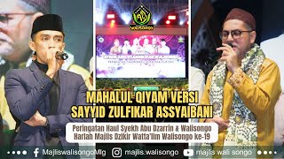 Download lagu Sayyid Zulfikar Assyaibani - Mahalul Qiyam mp3