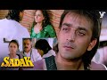 Sanju Baba S Struggle For His Uncle Sister 90s Action Hero Sanjay Dutt Sadak Movie Compilation
