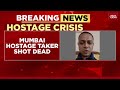 Mumbai Hostage Horror Who Was Rohit Arya The Face Behind Mumbai S Hostage Drama India Today