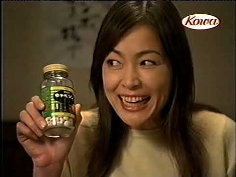 2002年8月 全国TVCM集のサムネイル