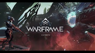 warframe　なんかやるやつ