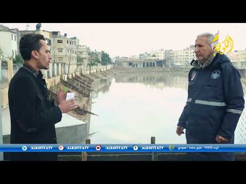 حديث نائب رئيس لجنة الطوارئ في بلدية غزة عن المنخفض الجوي الأخير 6 / 1 / 2018